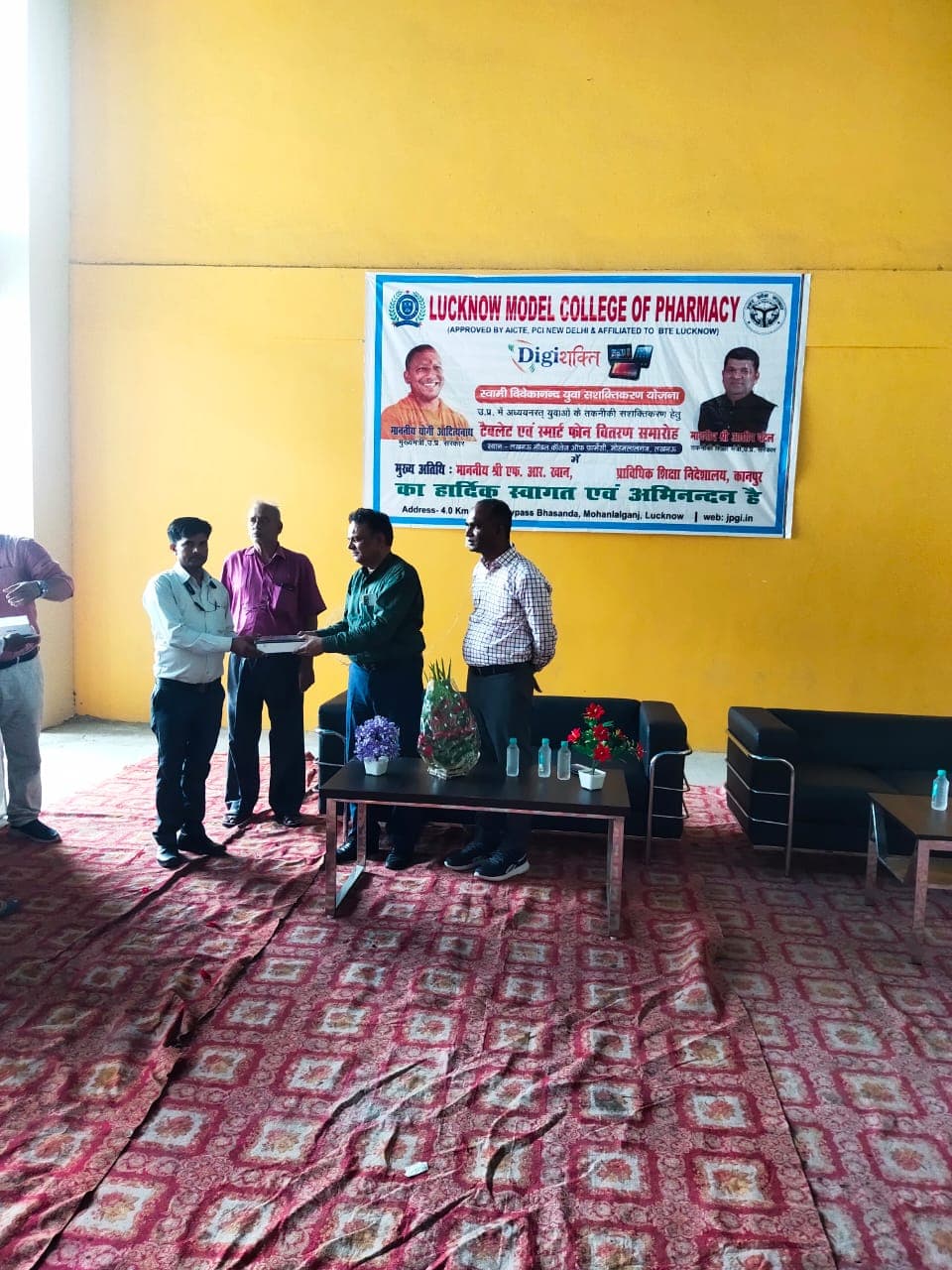 J P Group of Institutions Lucknow Tablet Distribution photo 7