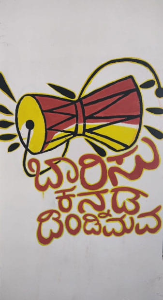 The Oxford School of Architecture Bangalore Infrastructure photo 10