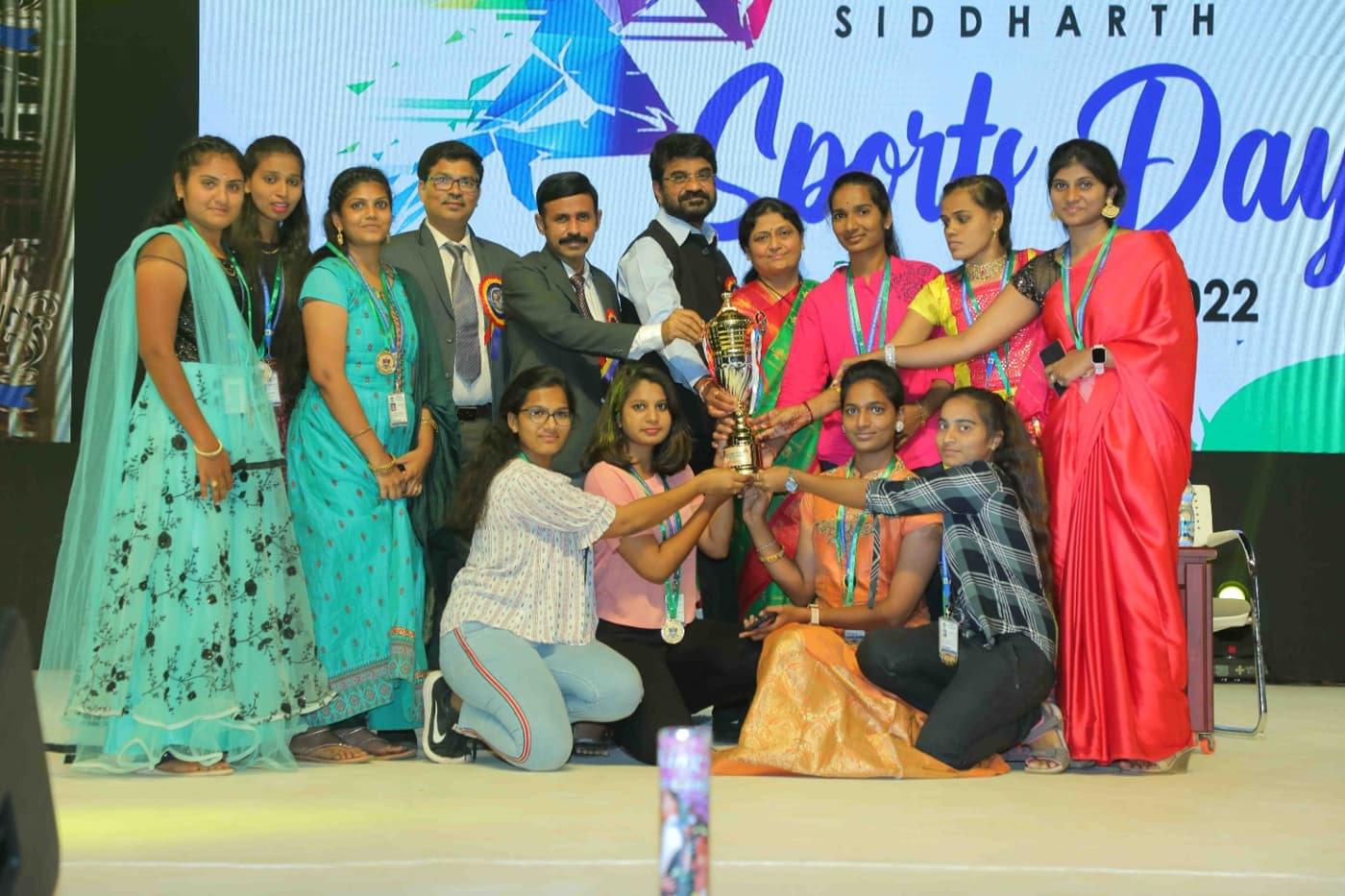 SIETK College Photos photo 2