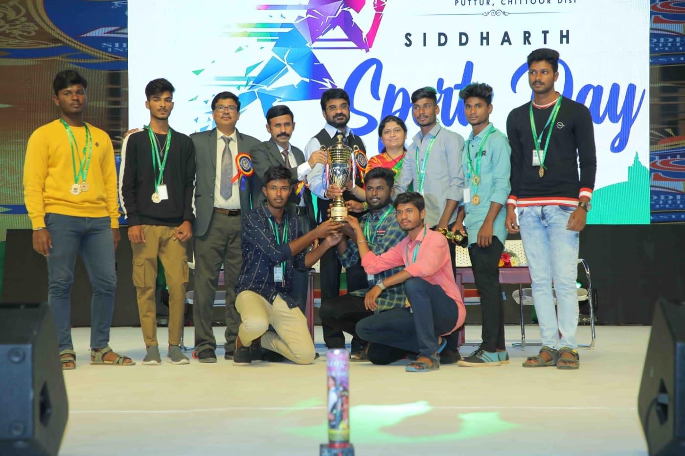 SIETK College Photos photo 3