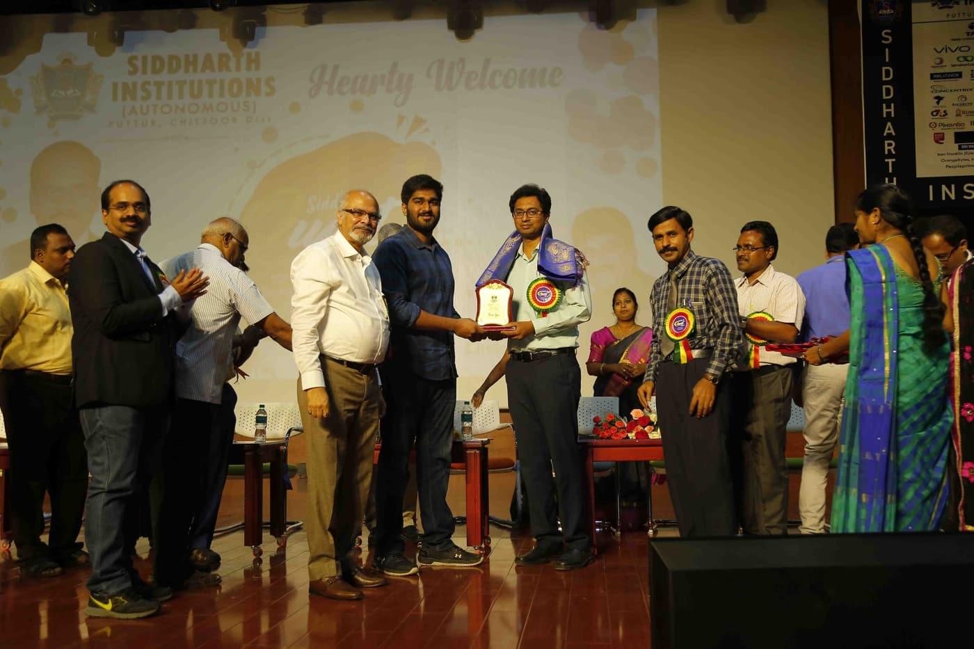 SIETK College Photos photo 7