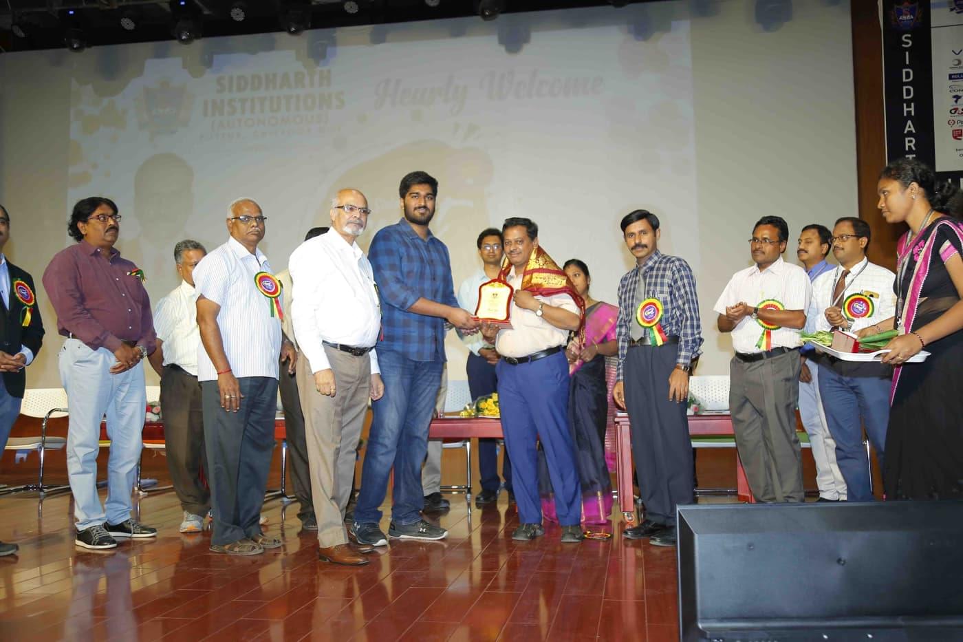 SIETK College Photos photo 8