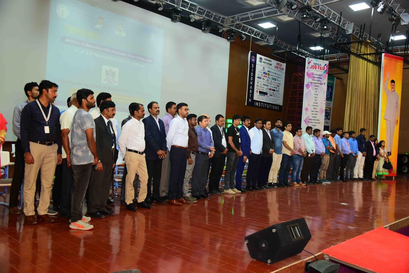 SIETK College Photos photo 11