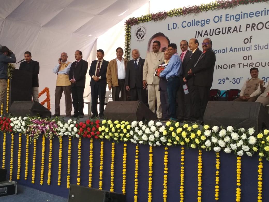 SIETK College Photos photo 12