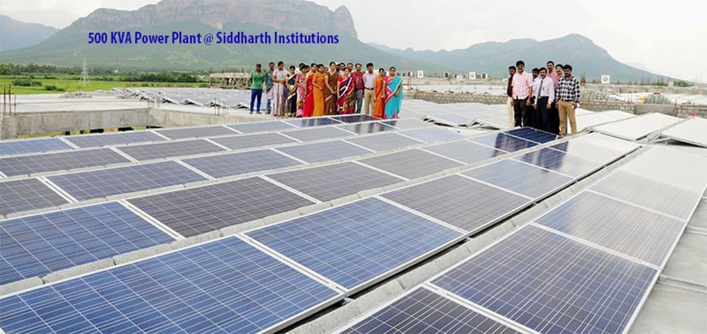 SIETK College Photos photo 21