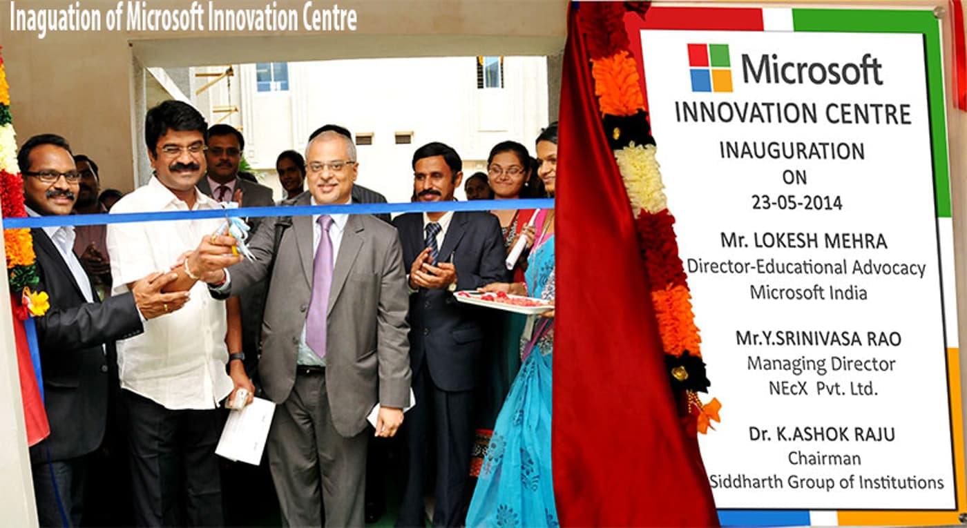 SIETK College Photos photo 19