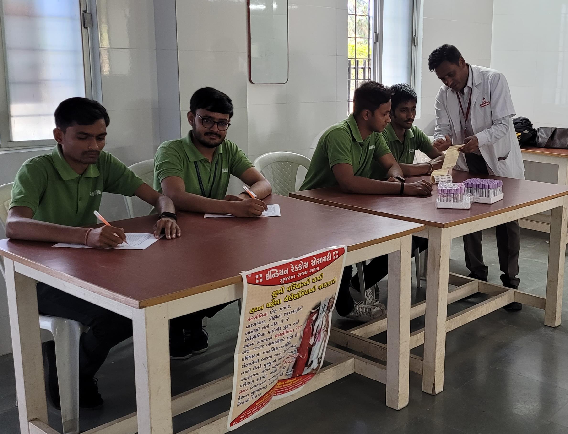 Dr. R. D. Gardi Educational Campus Rajkot Camp photo 6