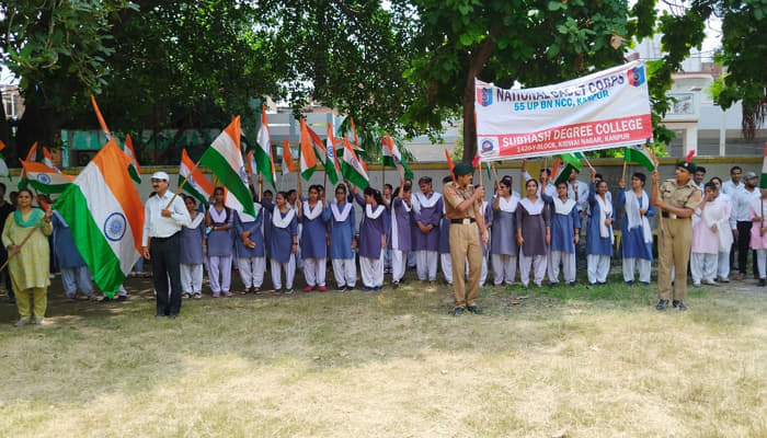 Subhash Degree College Kanpur Infrastructure photo 2