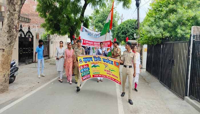 Subhash Degree College Kanpur Infrastructure photo 5