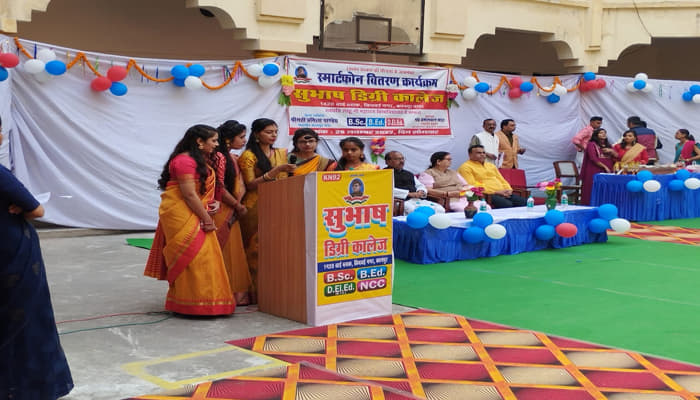 Subhash Degree College Kanpur Infrastructure photo 7