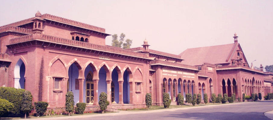 CDE AMU College photo 3