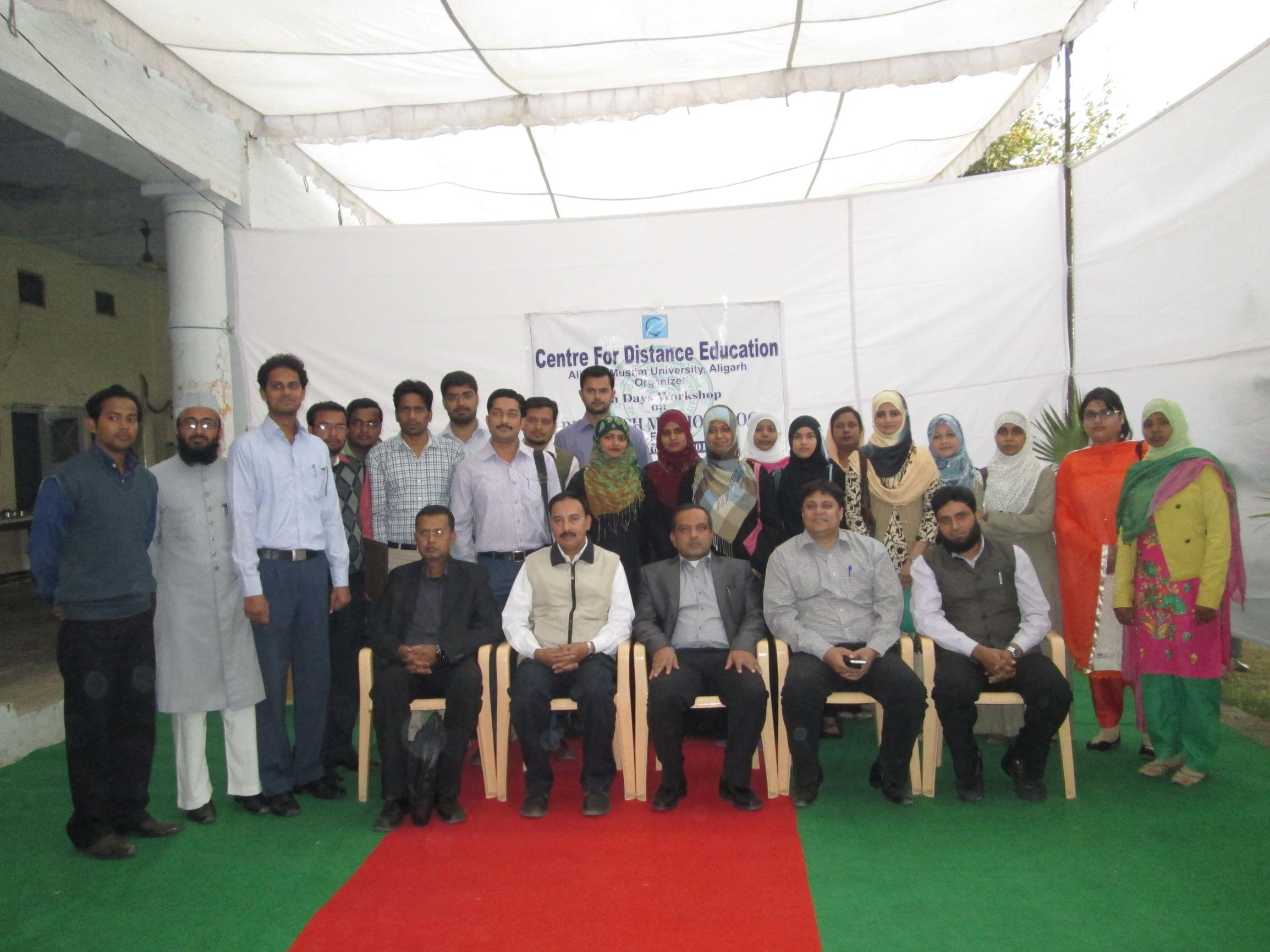 CDE AMU College photo 2