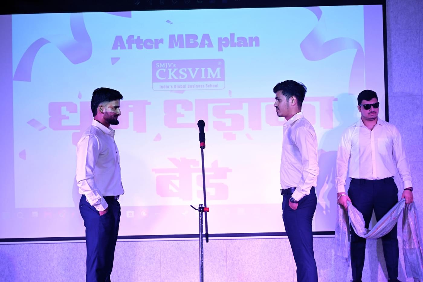 CK Shah Vijapurwala Institute of Management Vadodara Annual Day photo 131