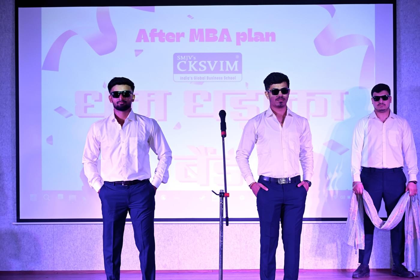 CK Shah Vijapurwala Institute of Management Vadodara Annual Day photo 133
