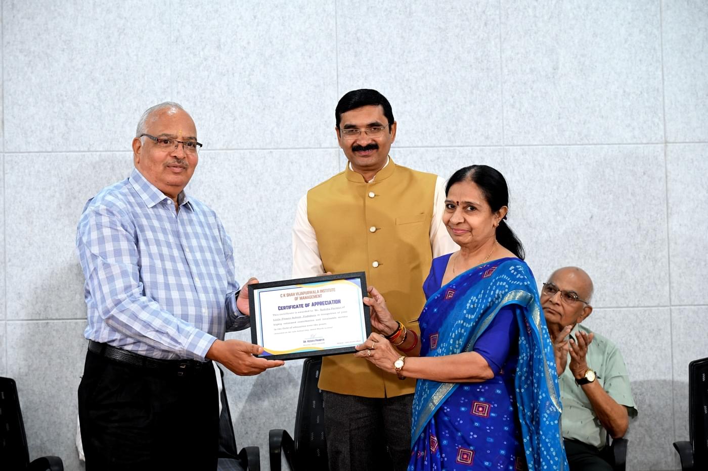 CK Shah Vijapurwala Institute of Management Vadodara Annual Day photo 364