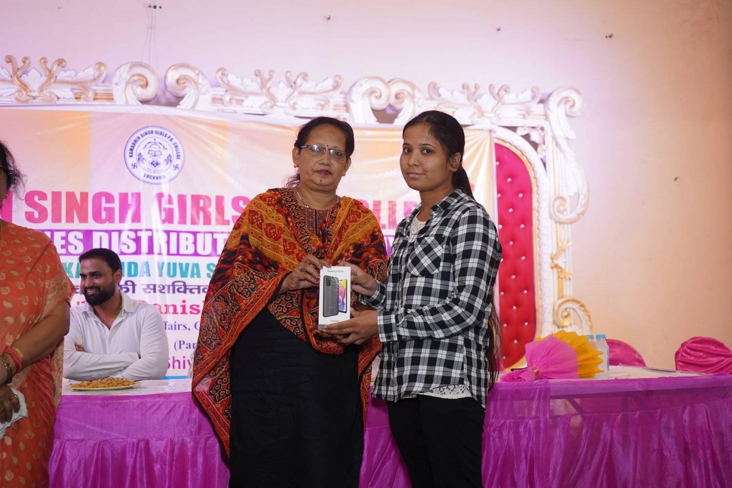 Ramadhin Singh Girls' P.G. College Lucknow Events photo 11