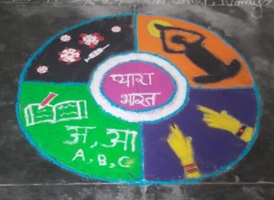 Ramadhin Singh Girls' P.G. College Lucknow Events photo 15