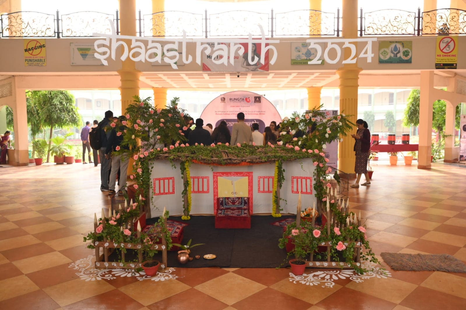 RCET Bhilai Shastrartha photo 2