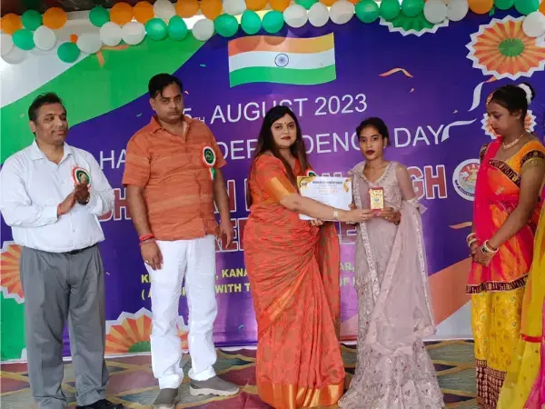 Bhagwan Singh Baksh Degree College Lucknow infrastructure photo 2