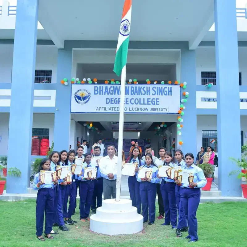 Bhagwan Singh Baksh Degree College Lucknow infrastructure photo 8