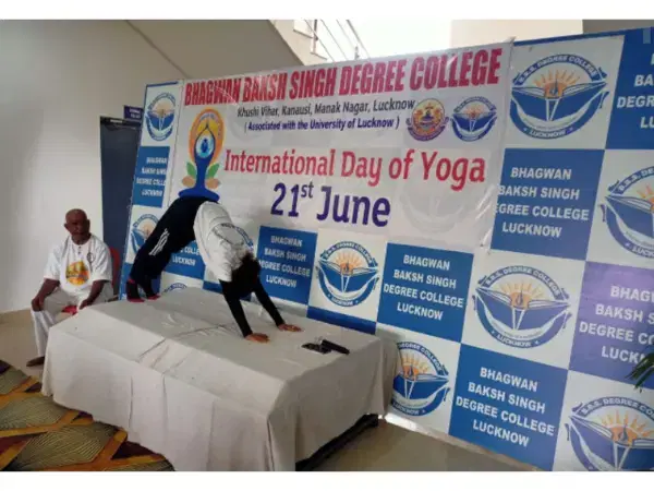 Bhagwan Singh Baksh Degree College Lucknow infrastructure photo 10