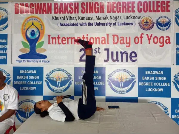 Bhagwan Singh Baksh Degree College Lucknow infrastructure photo 9