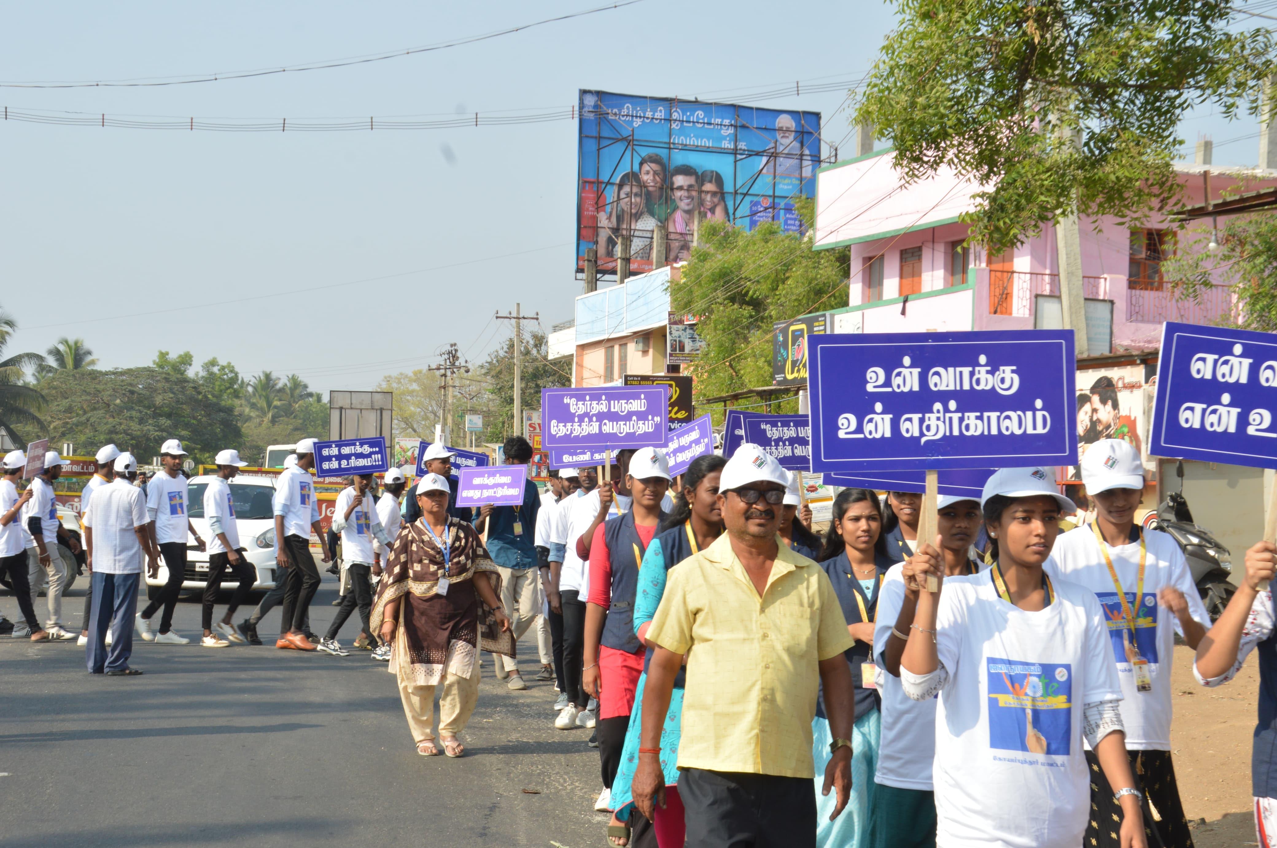 Sree Sakthi Engineering College Coimbatore Events photo 8