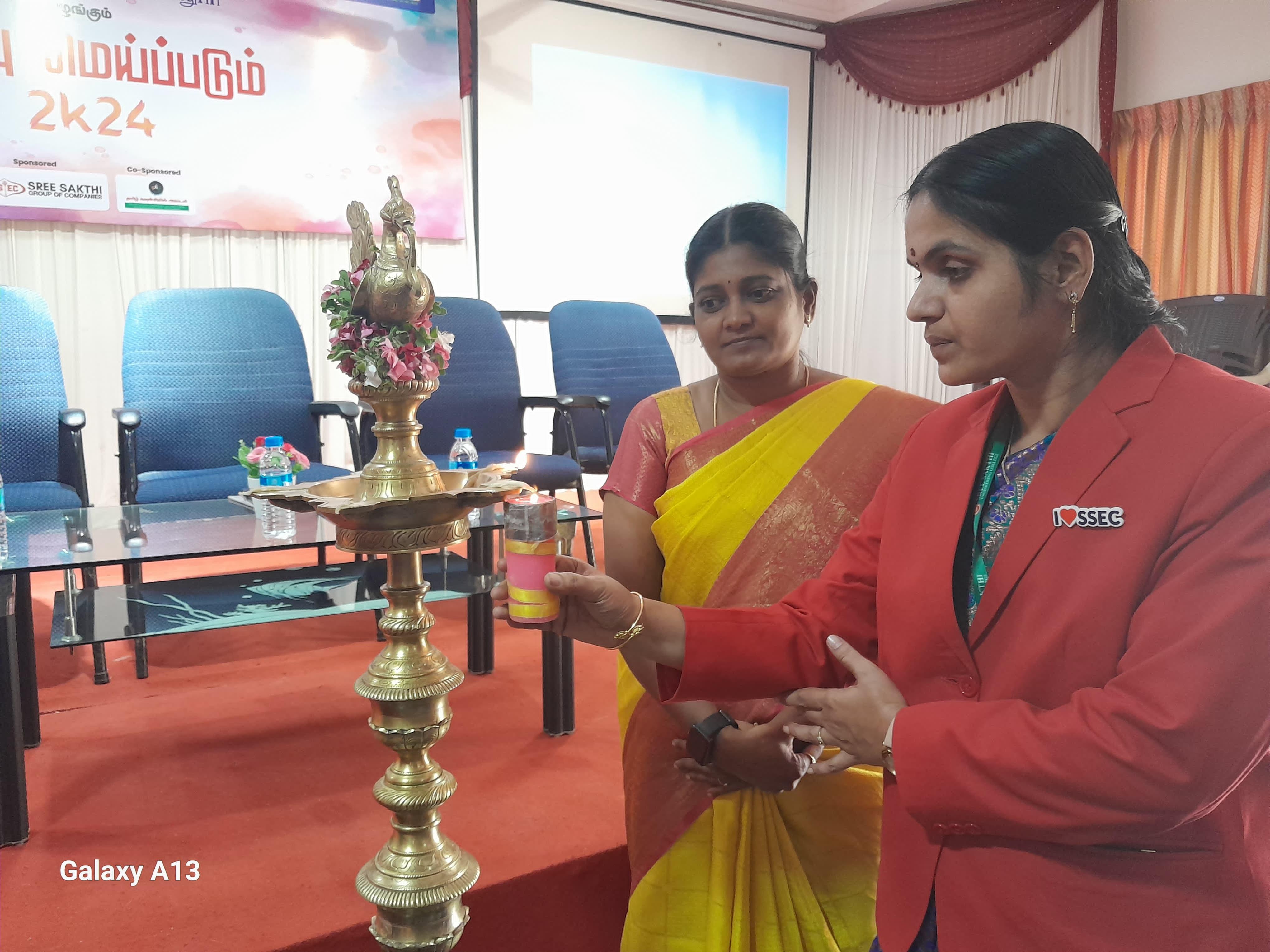Sree Sakthi Engineering College Coimbatore Events photo 4