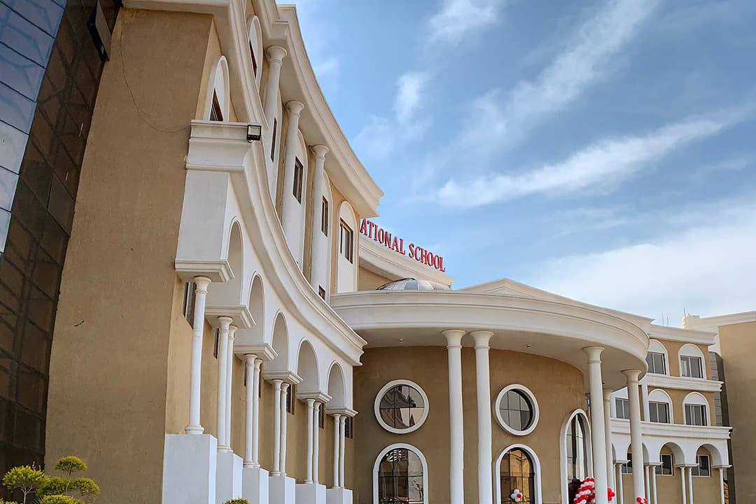 St. George Institute of Pharmacy Raisen Images photo 4