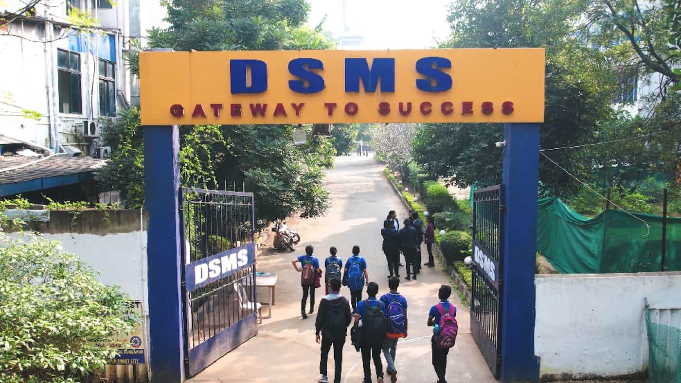 DSMS Institute of Nursing Durgapur Extra Curriculars photo 8