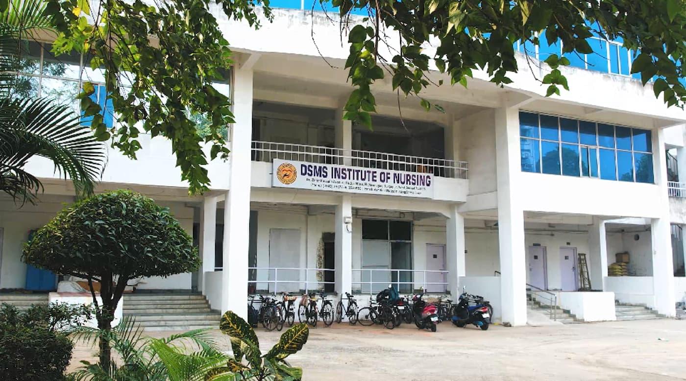 DSMS Institute of Nursing Durgapur Extra Curriculars photo 7