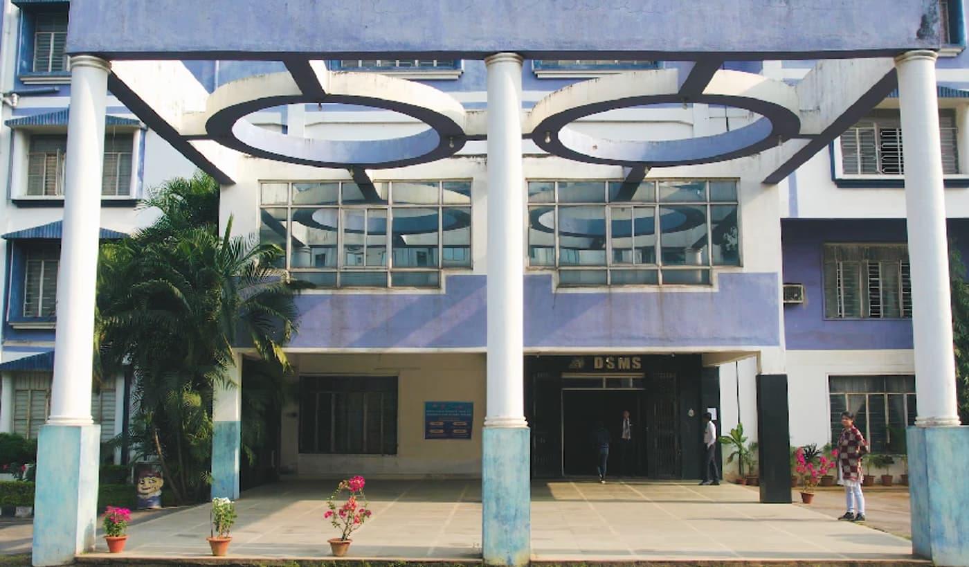 DSMS Institute of Nursing Durgapur Extra Curriculars photo 10