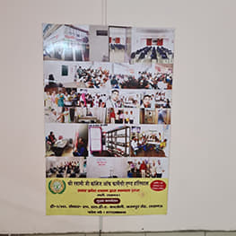 Sri Swami Ji Group of Colleges Lucknow Campus & Events photo 11