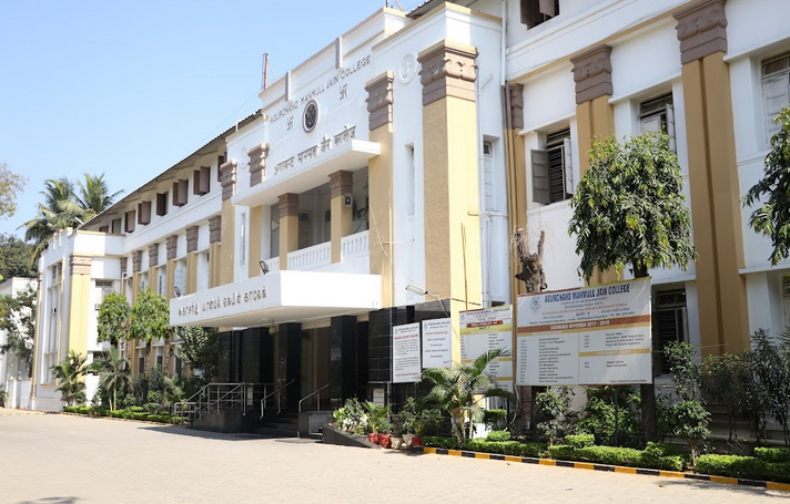AM Jain College Chennai Campus Images photo 14