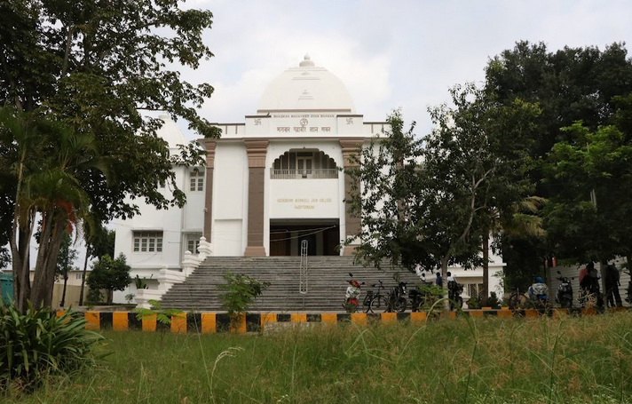 AM Jain College Chennai Campus Images photo 16