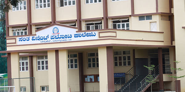 St. Vincent Pallotti College Bangalore Campus & Events photo 18
