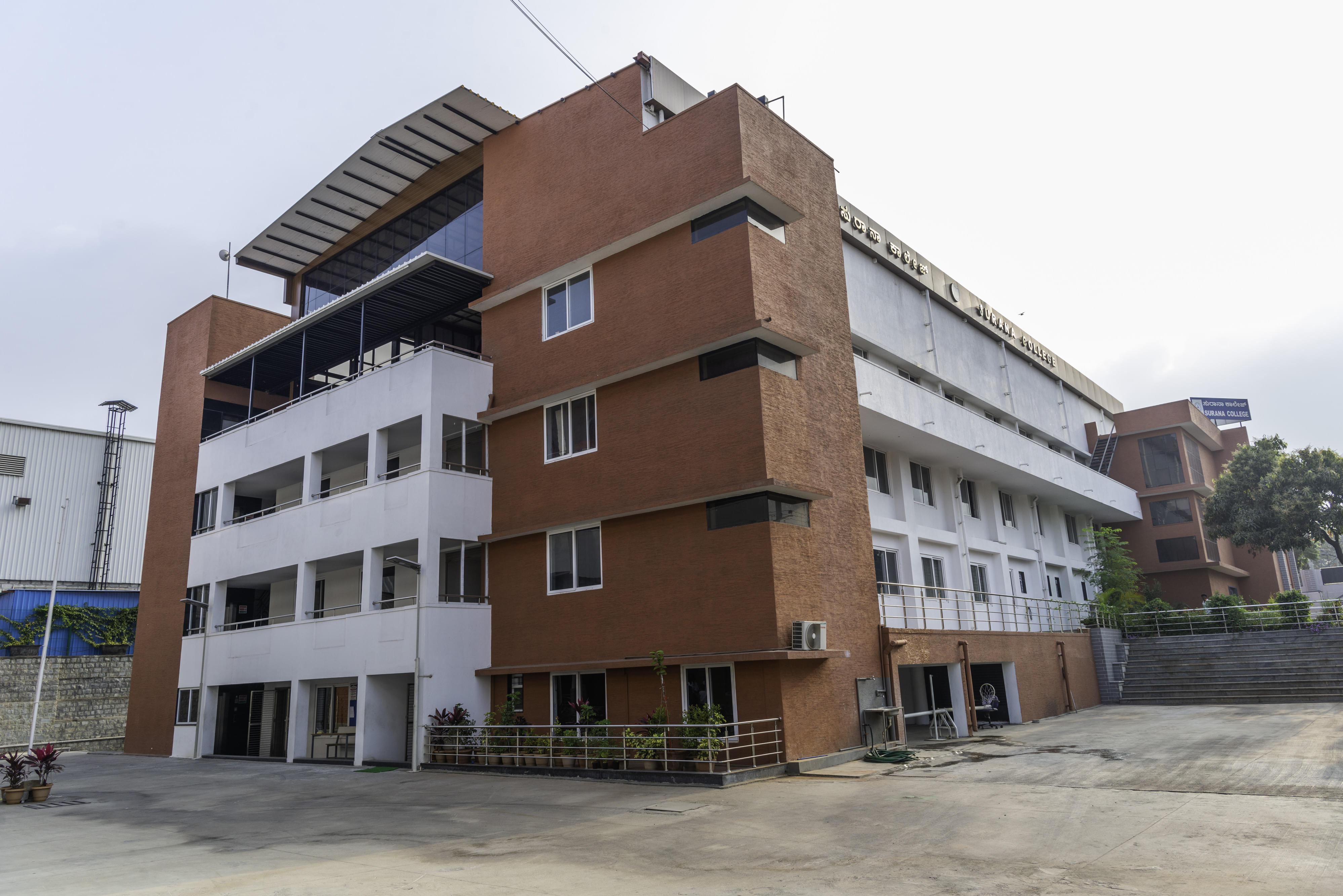 Surana College Bangalore College Prospectus Images photo 4