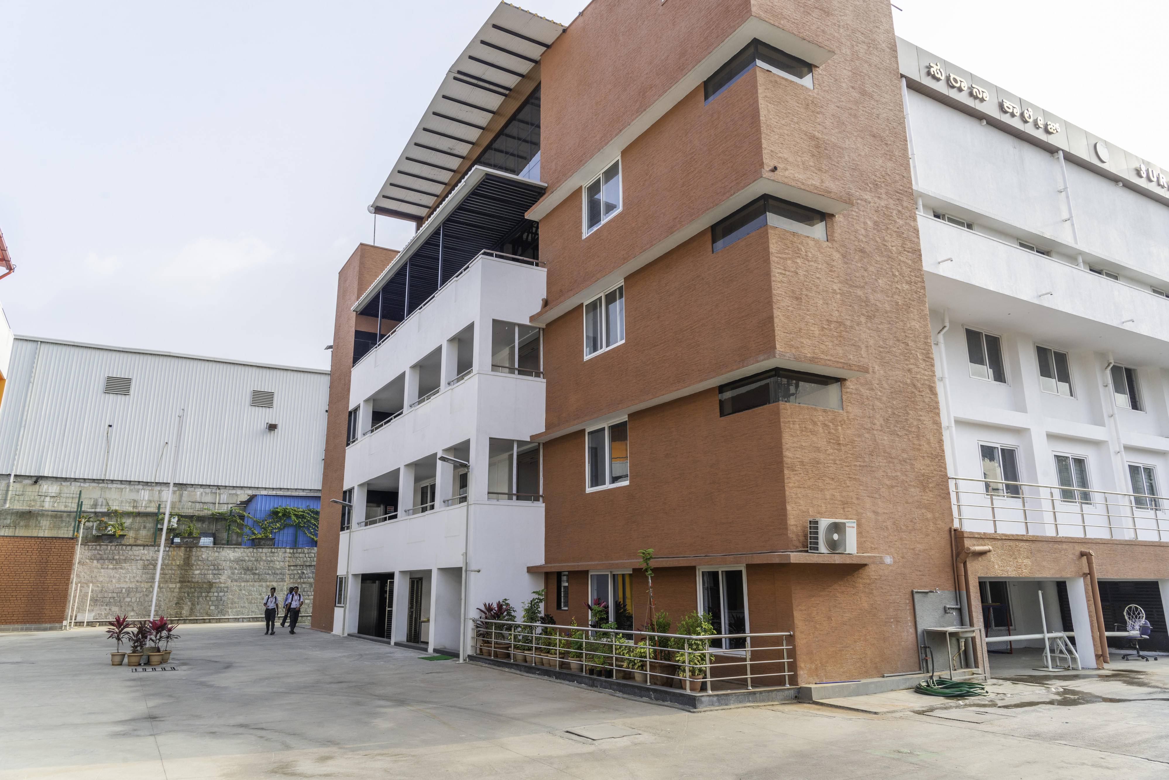 Surana College Bangalore College Prospectus Images photo 7