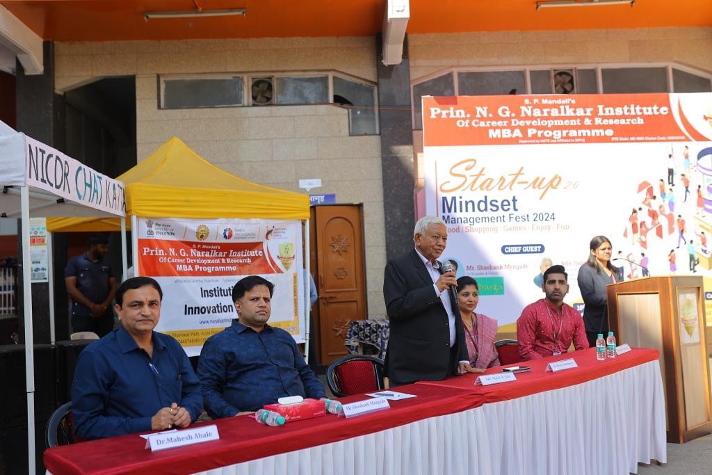 S. P. Mandali's Prin. N.G.Naralkar Institute of Career Development & Research, Pune Events photo 80