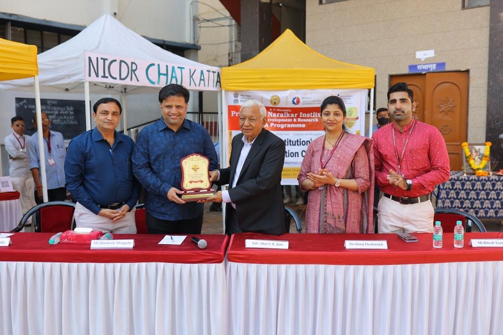 S. P. Mandali's Prin. N.G.Naralkar Institute of Career Development & Research, Pune Events photo 95