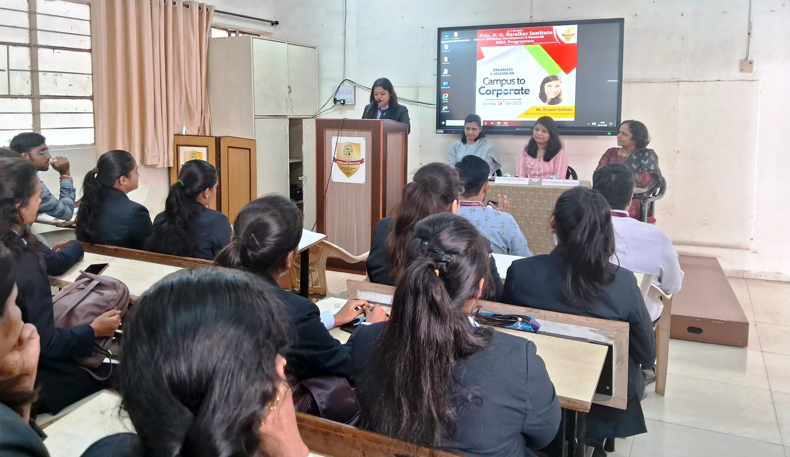 S. P. Mandali's Prin. N.G.Naralkar Institute of Career Development & Research, Pune Events photo 97