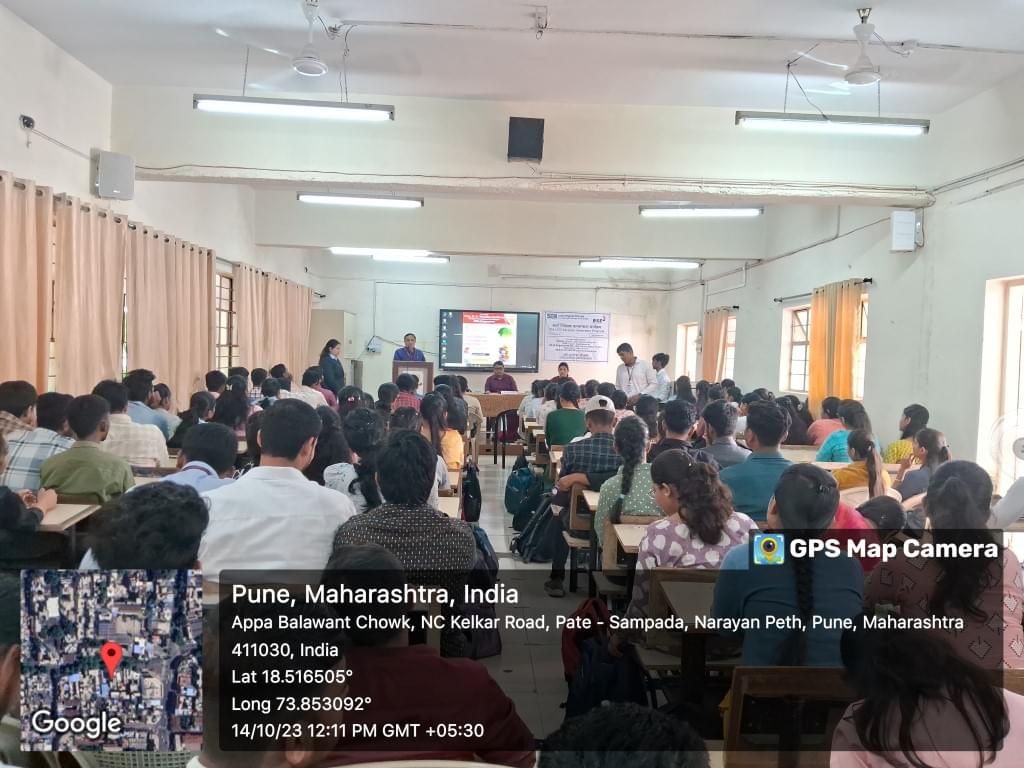 S. P. Mandali's Prin. N.G.Naralkar Institute of Career Development & Research, Pune Events photo 104