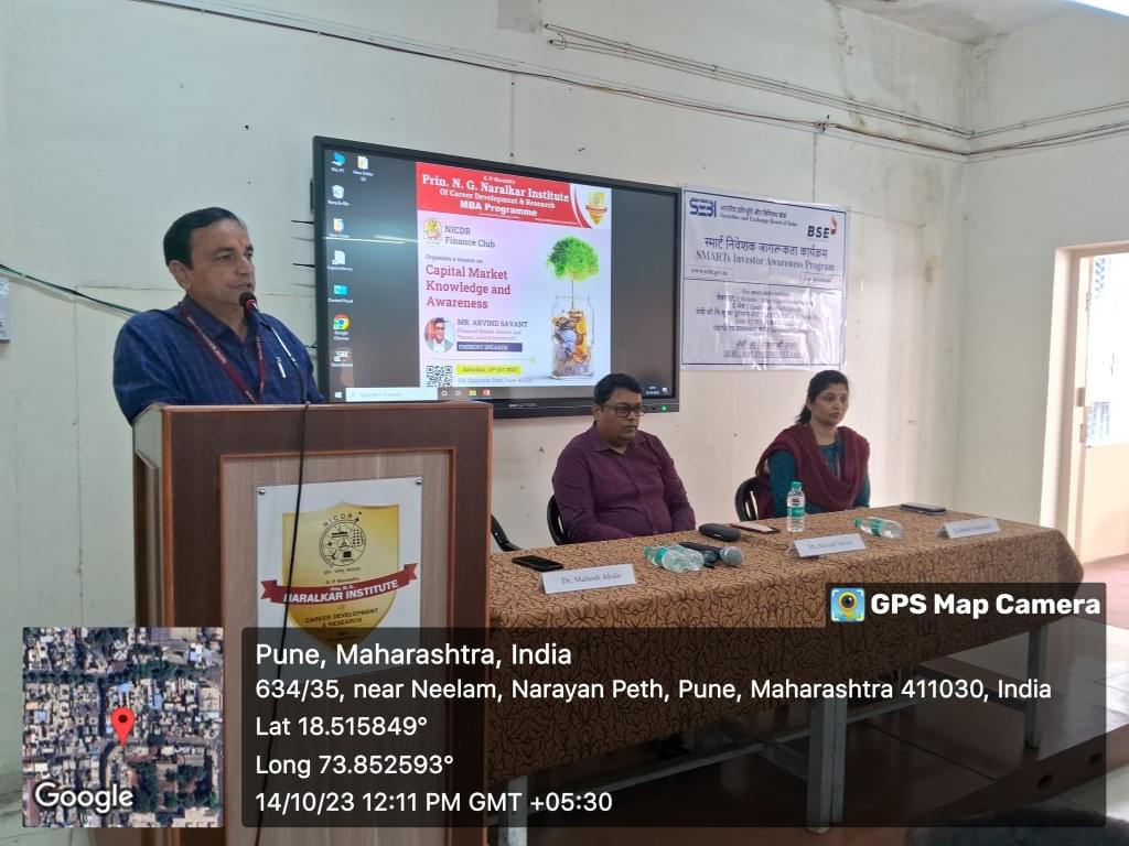 S. P. Mandali's Prin. N.G.Naralkar Institute of Career Development & Research, Pune Events photo 105