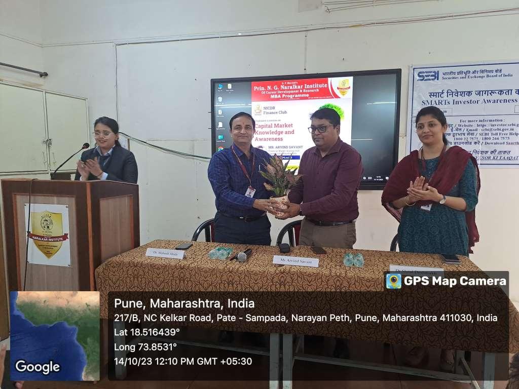 S. P. Mandali's Prin. N.G.Naralkar Institute of Career Development & Research, Pune Events photo 106