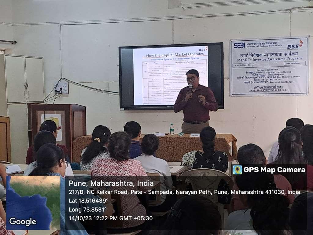 S. P. Mandali's Prin. N.G.Naralkar Institute of Career Development & Research, Pune Events photo 108