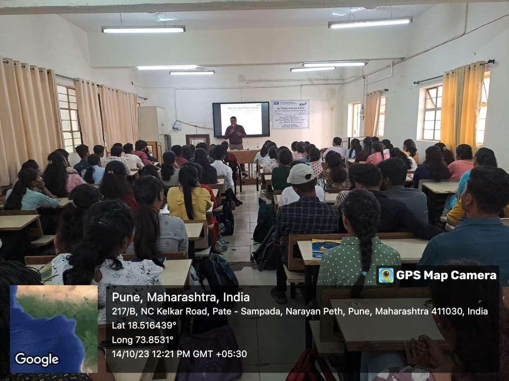 S. P. Mandali's Prin. N.G.Naralkar Institute of Career Development & Research, Pune Events photo 109