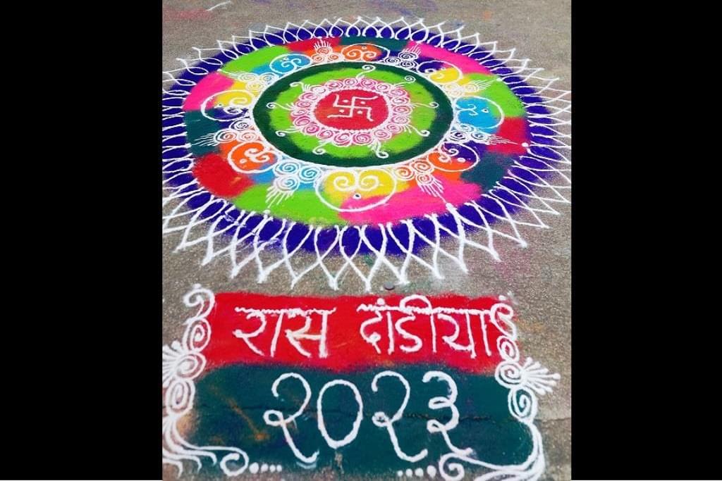 S. P. Mandali's Prin. N.G.Naralkar Institute of Career Development & Research, Pune Dandiya photo 4