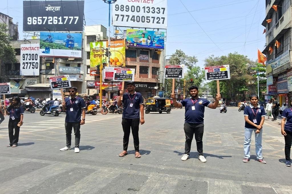 S. P. Mandali's Prin. N.G.Naralkar Institute of Career Development & Research, Pune Master with poster Images photo 10