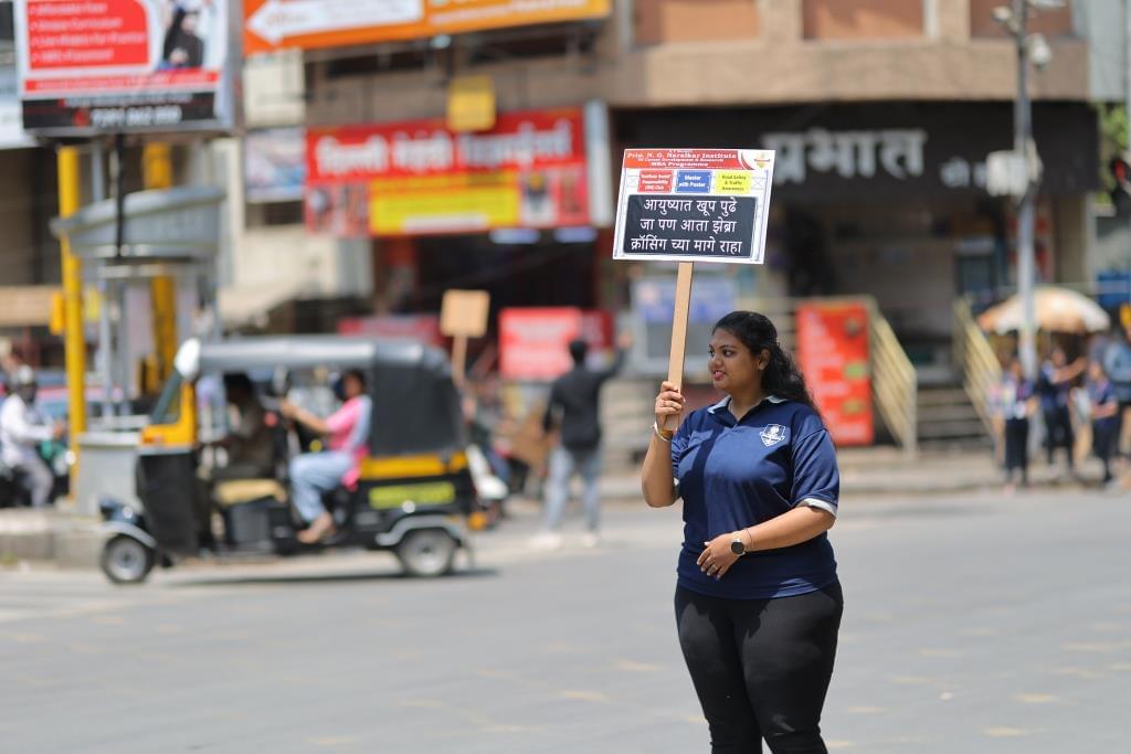 S. P. Mandali's Prin. N.G.Naralkar Institute of Career Development & Research, Pune Master with poster Images photo 16