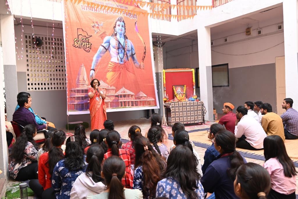 S. P. Mandali's Prin. N.G.Naralkar Institute of Career Development & Research, Pune Rammandir Images photo 5